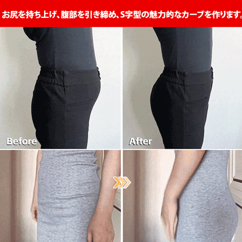 NO.1 SALES!!シルク極薄冷感タミータックショーツ