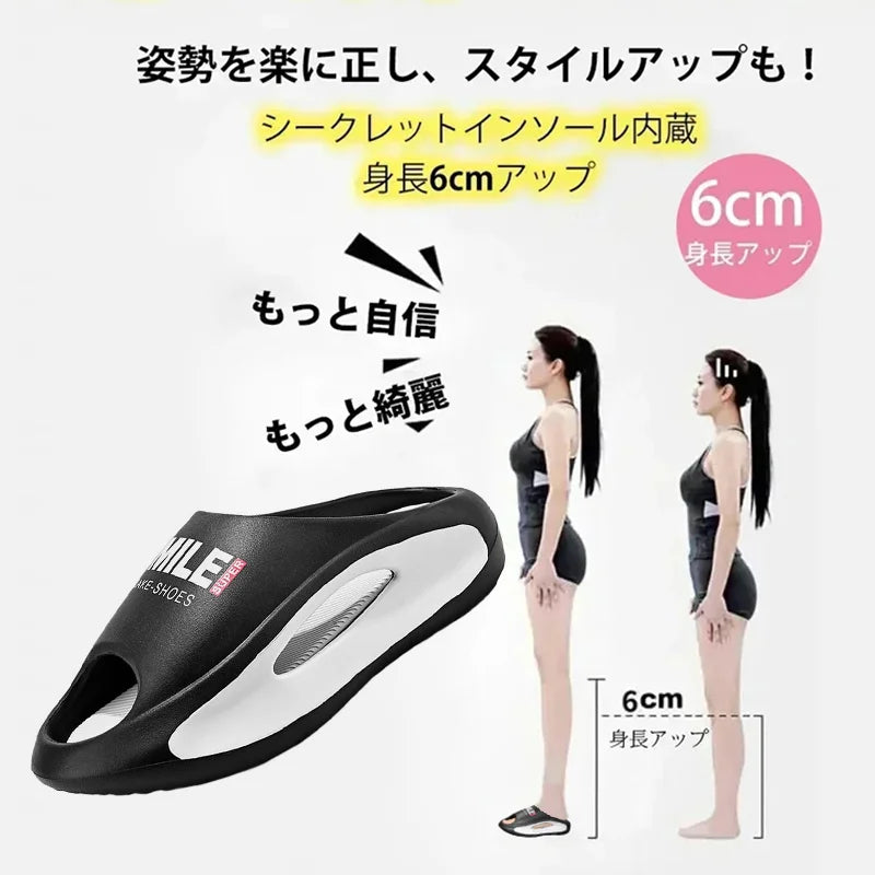 2足目8999円(95%の方に選ばれる)