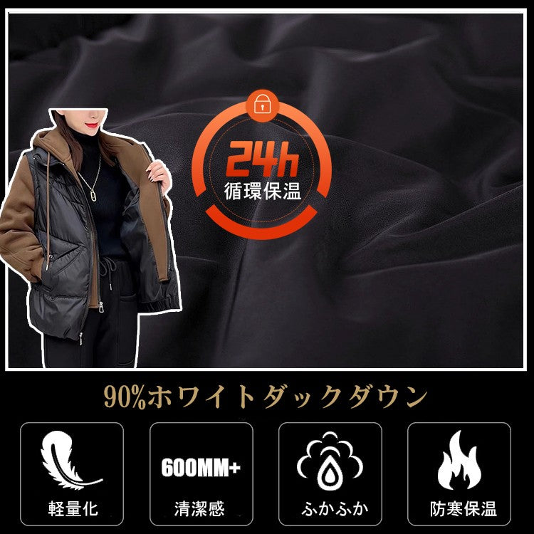 レイヤード風ダウン入り防寒ジャケット