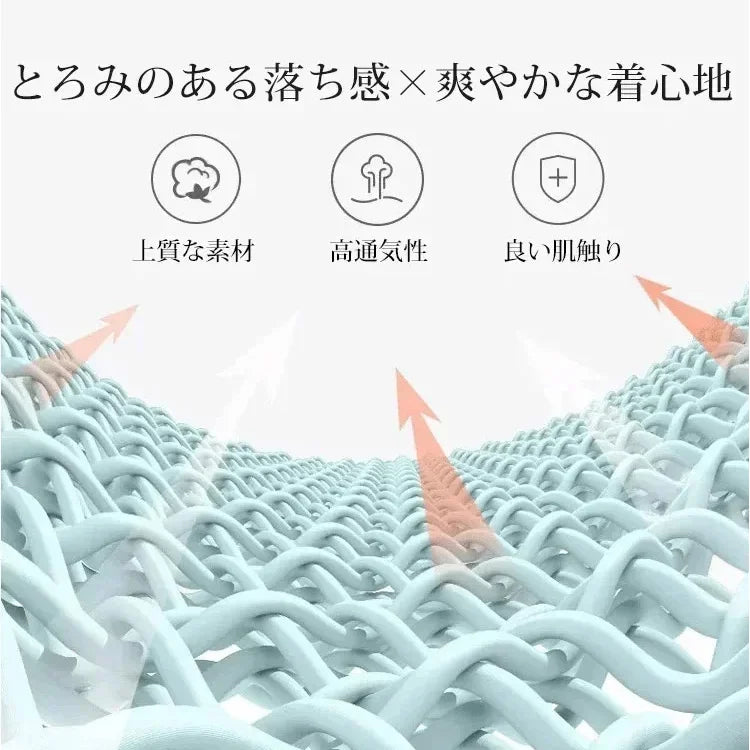 綿麻ワンピース+パンツ