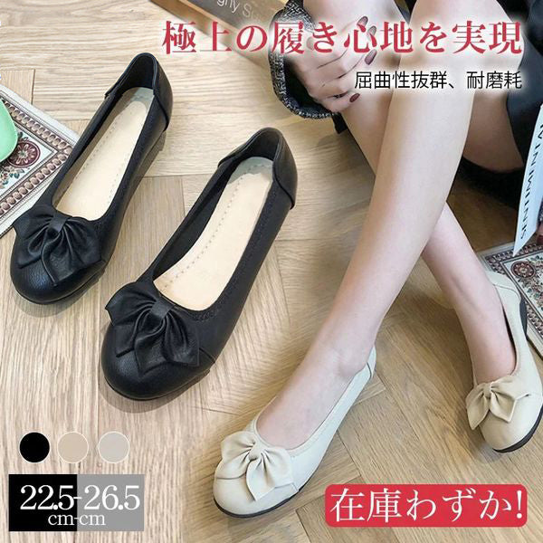 蝶結びパンプス!12時間立ちっぱなしでも疲れないことのヒミツは、日本女性の足型を特化して開発された一足!蝶結び付き、可愛くて魅力満載!
