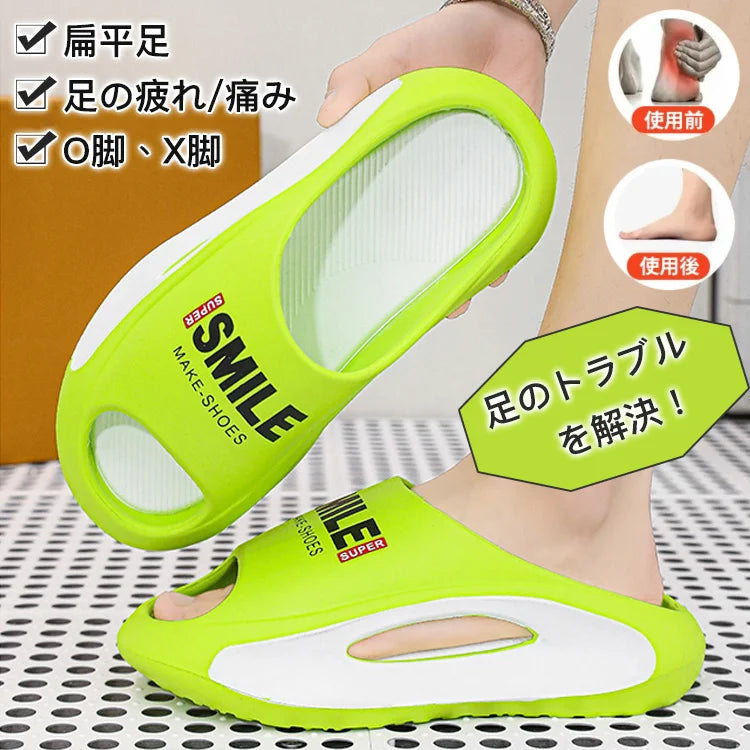 2足目8999円(95%の方に選ばれる)