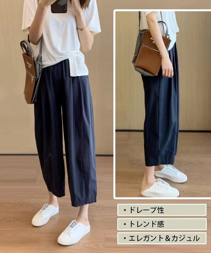 9分丈コットンリネンパンツ🍀超柔らかくて、涼しげな素材感こそ夏の逸品!