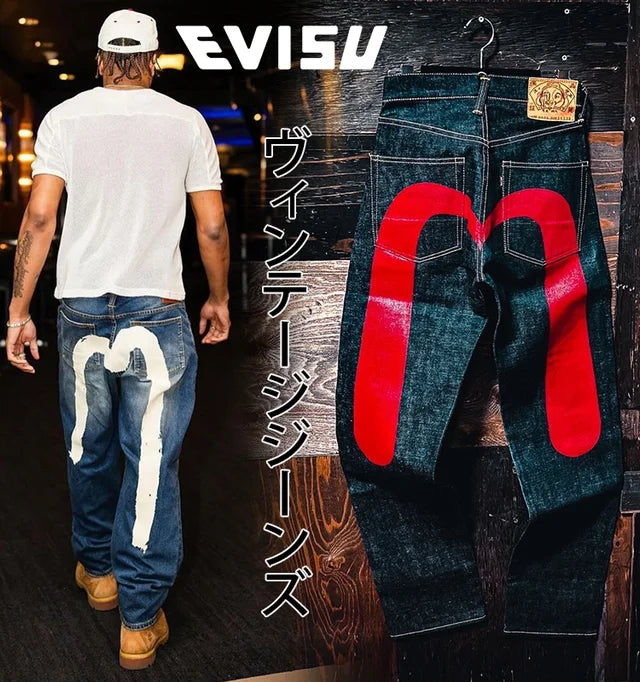 日本の伝説的なファッションブランドEVISUの定番「ビッグM」ジーンズ