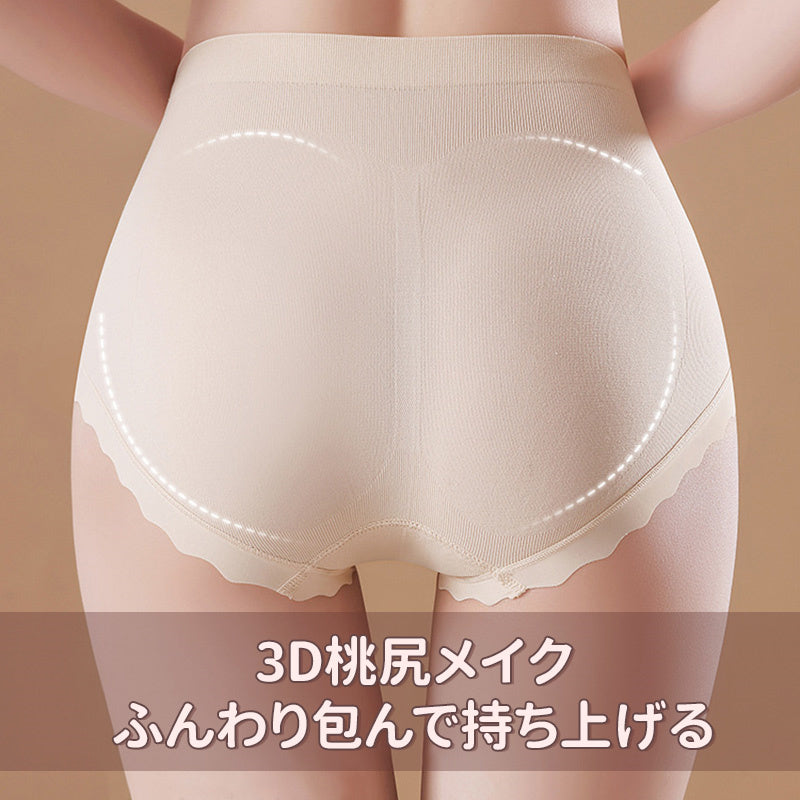 シームレスショーツ | シームレス技術を採用し、お尻に食い込まない。シルククロッチがデリケート箇所をケアし、着心地がよく安心感たっぷり。