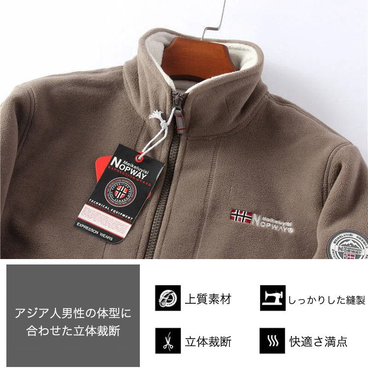 【正規品保証】ボアジャケット、厳しい寒さと戦うために生まれた一枚!