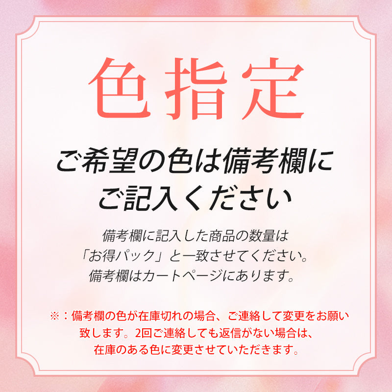 夏の救世主キャミソール | 涼やかに着瘦せ。ウエストシェイプ設計で美シルエットを実現♪冷感素材×ゆったり裾が暑さとぜい肉をダブルカバー。パッド内蔵でブラ不要の快適さ。今すぐGETして夏のオシャレを楽しもう!