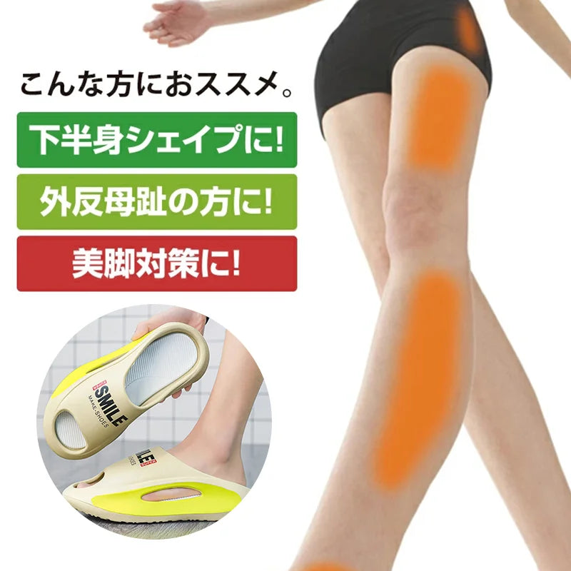 2足目8999円(95%の方に選ばれる)