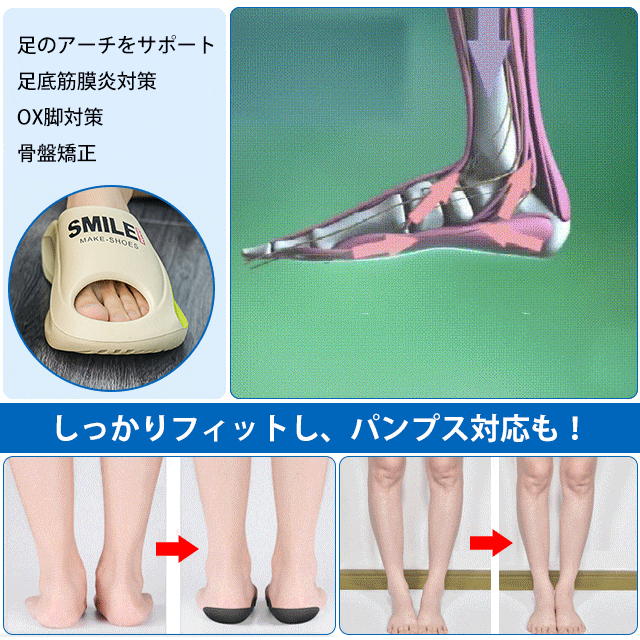2足目8999円(95%の方に選ばれる)