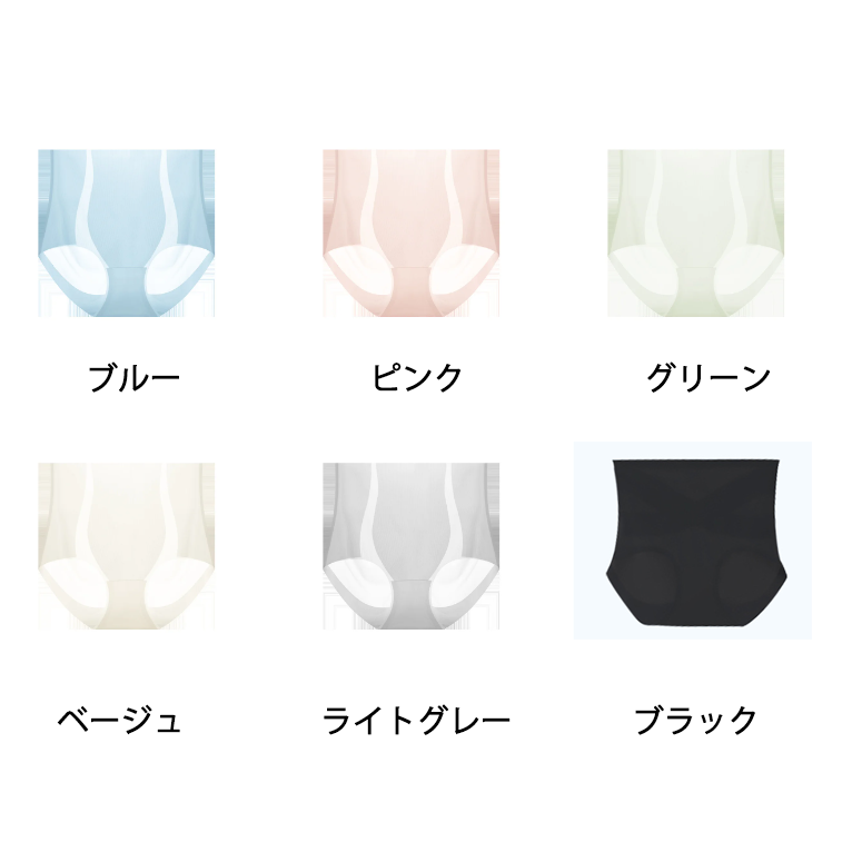 NO.1 SALES!!シルク極薄冷感タミータックショーツ
