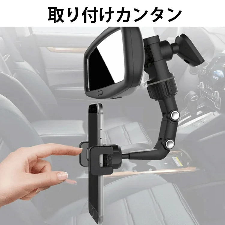 万能クリップタイプスマホホルダー