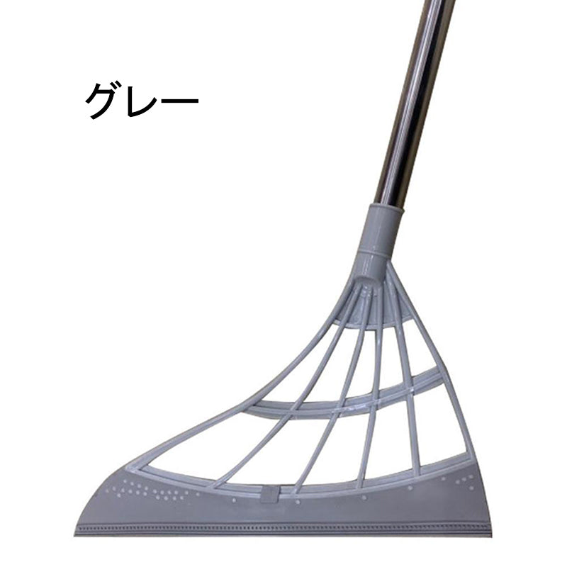 多機能魔法ほうき
