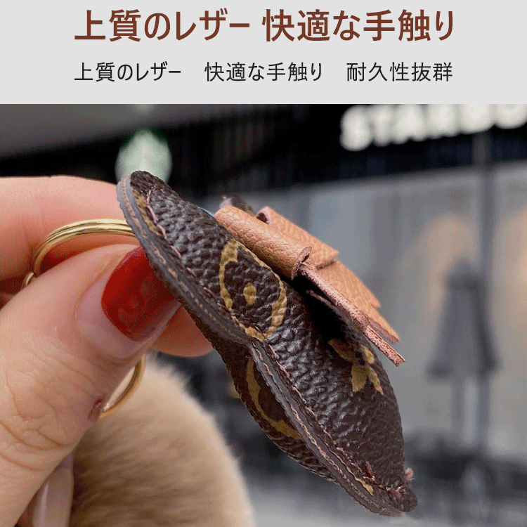 ミッキーレザーキーホルダー