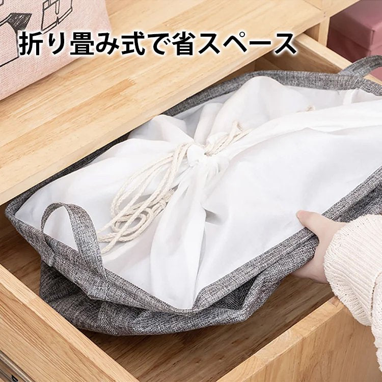 防水折り畳み式収納袋