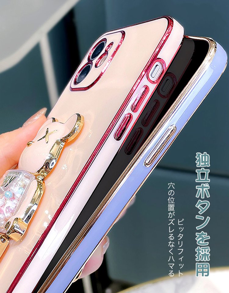 スタンド付きクマちゃんiPhoneケース