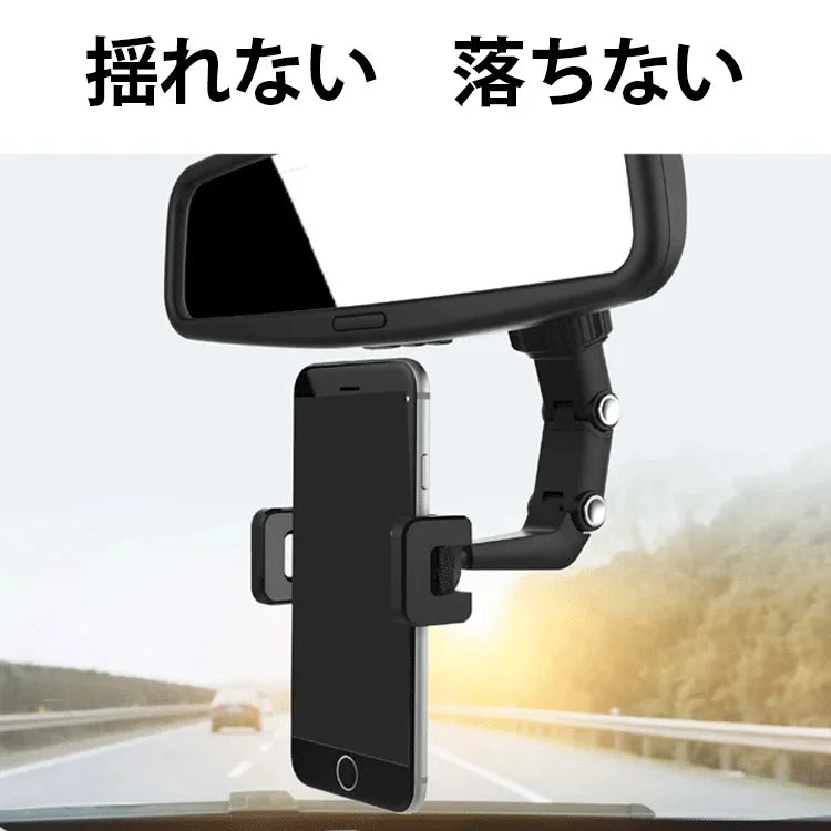 万能クリップタイプスマホホルダー