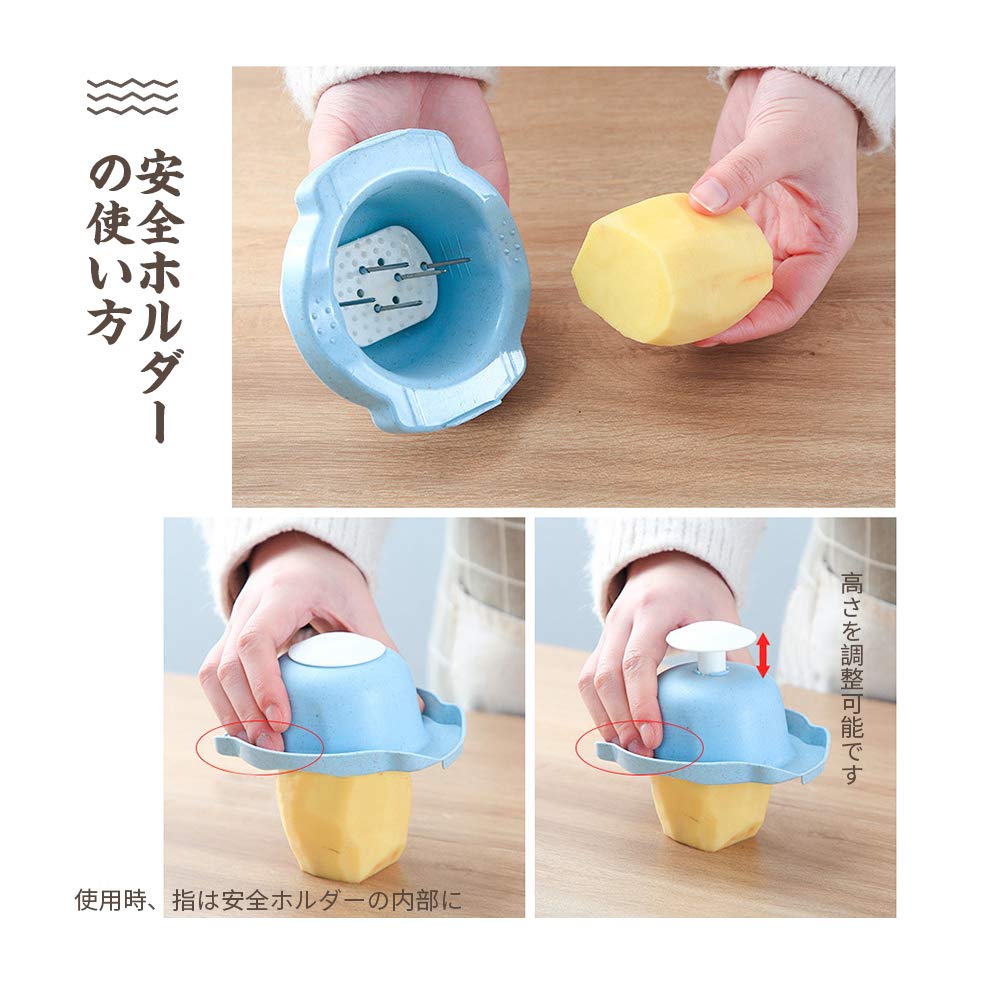 多機能シュレッダー - 排水バスケット付き