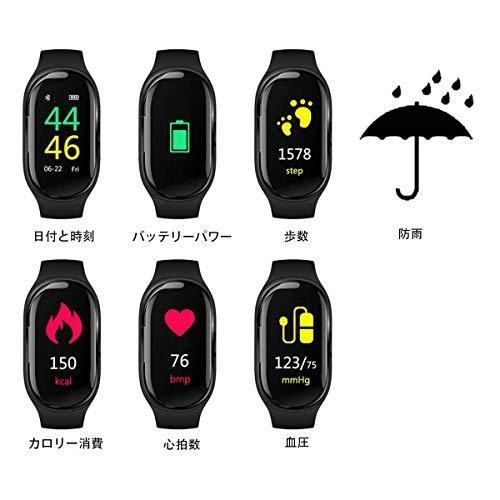 2in1 Bluetoothイヤホン付きスマートウォッチ