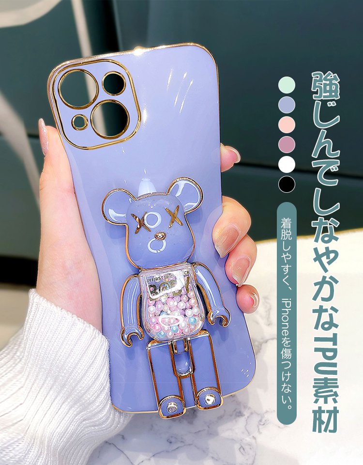 スタンド付きクマちゃんiPhoneケース