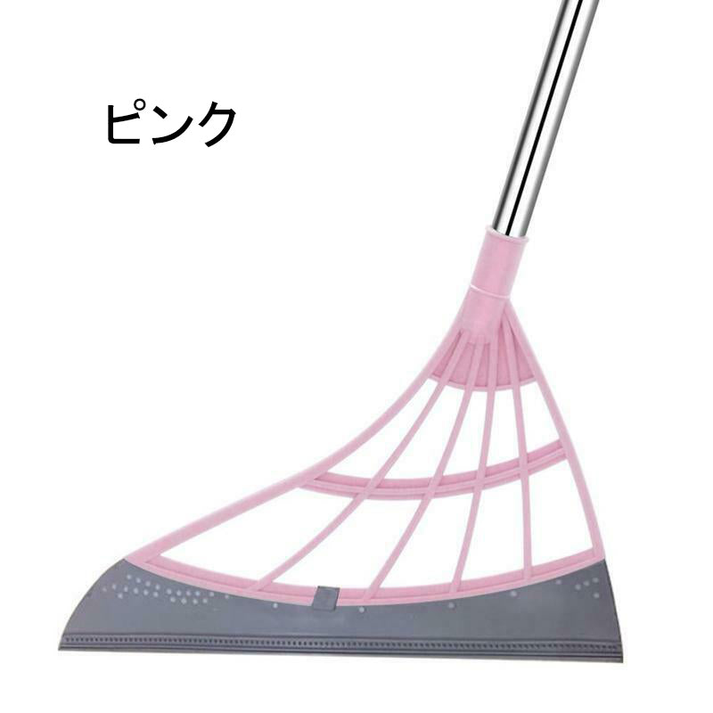 多機能魔法ほうき