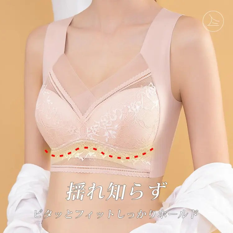 胸を小さく見せるブラ