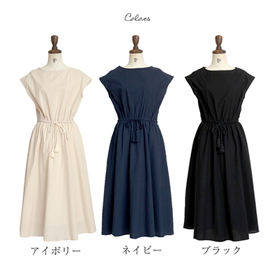 リネンタッチマキシ丈ワンピース