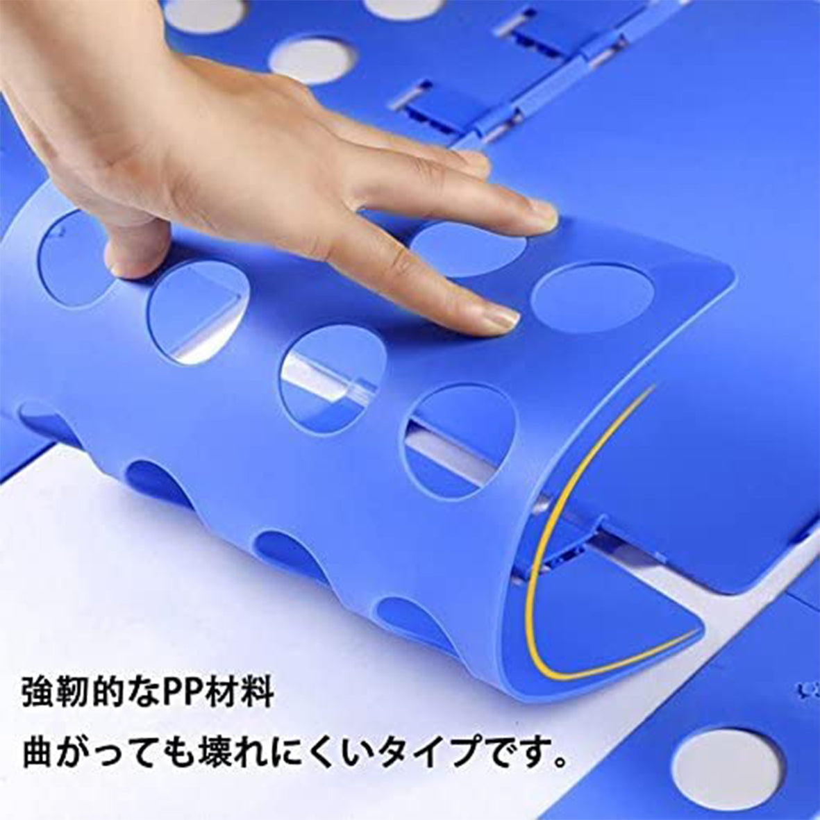 超早い 服をたたみます ツール