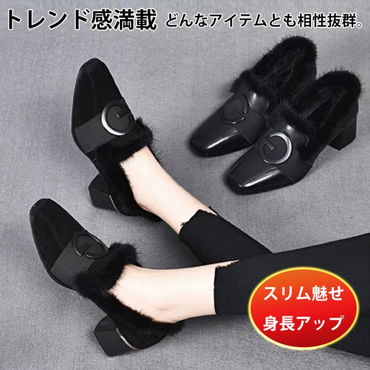 スクエアトゥモカシン