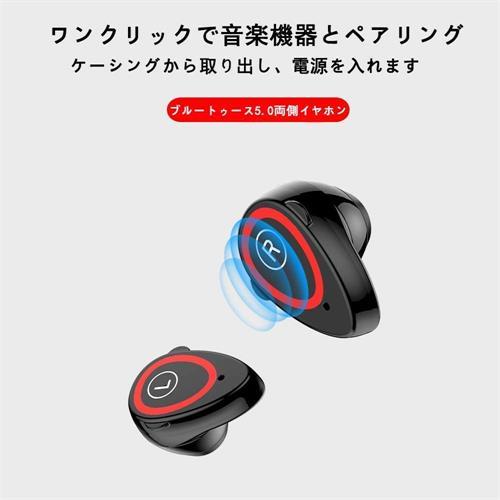 2in1 Bluetoothイヤホン付きスマートウォッチ