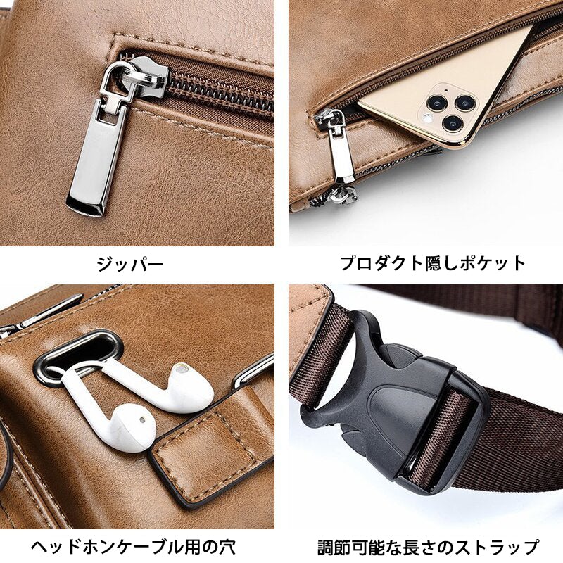 メンズ本革スリングバッグチェストショルダーバッグII