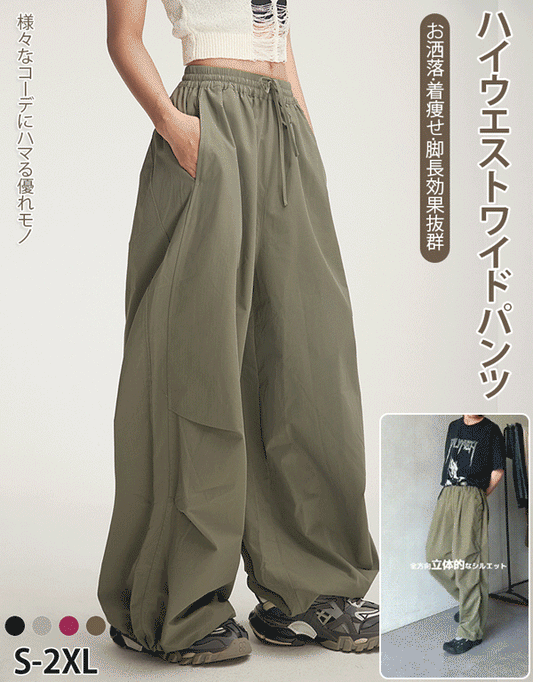 着痩せるタックナイロンパンツ