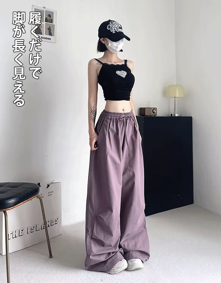 着痩せるタックナイロンパンツ