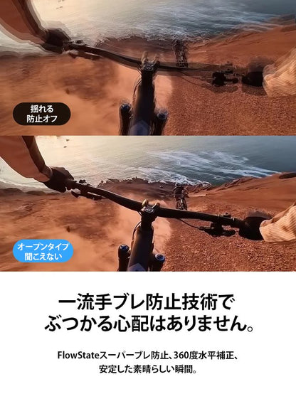 【ブロガー推薦】親指マグネット式スポーツカメラ