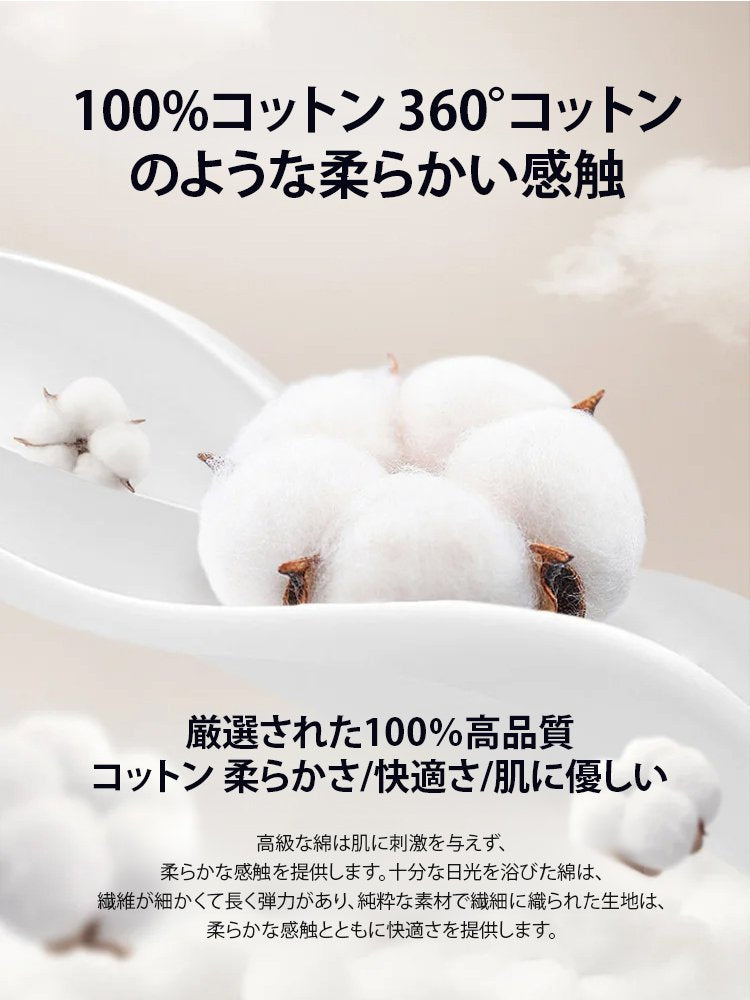 クールでスタイリッシュなオーバーサイズのスウェットとワイドパンツのセットアップ。