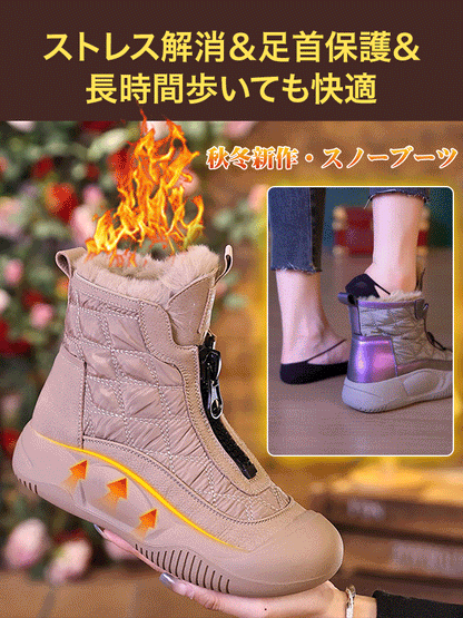 レディース牛革滑り止め防寒ハイカットシューズ