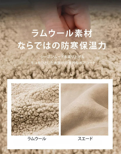 【インスタで大人気】レイヤードボアコート、男女兼用！2025年の冬、必要なのはこのアウター一枚だけ。