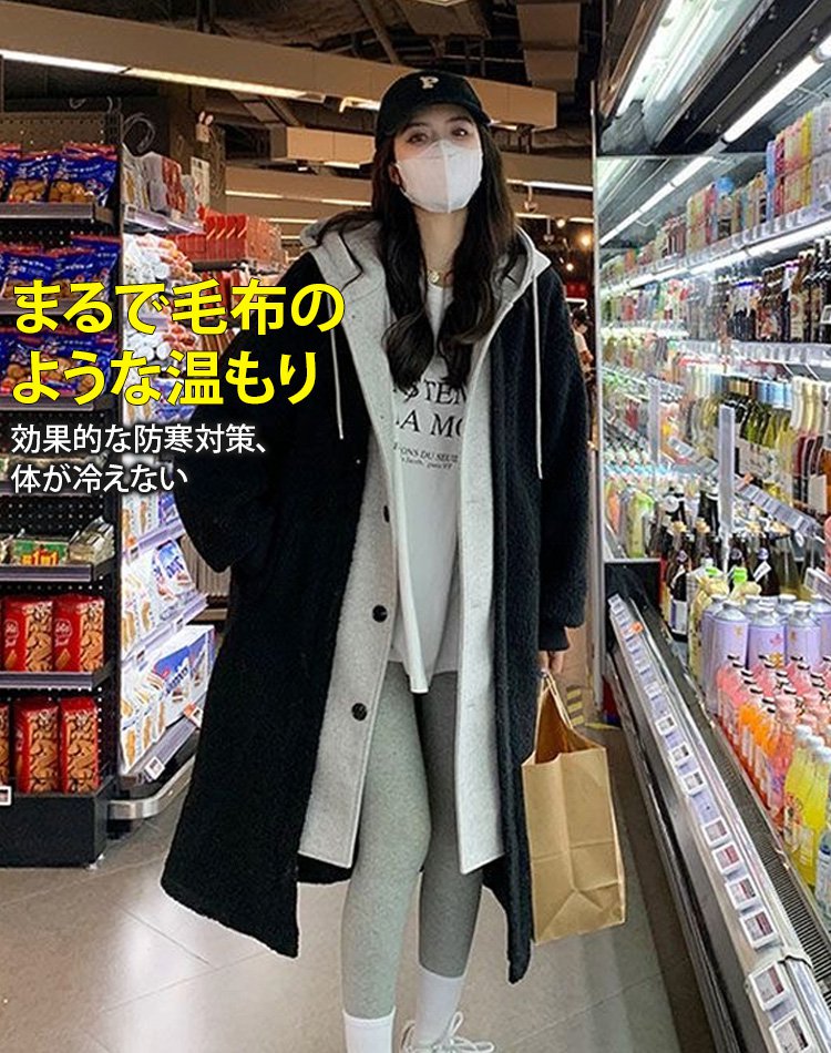 【インスタで大人気】レイヤードボアコート、男女兼用！2025年の冬、必要なのはこのアウター一枚だけ。