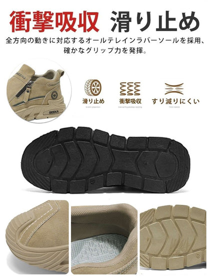 【百年の老舗、ここだけ】今年の最新モデル メンズ防水カジュアルシューズ