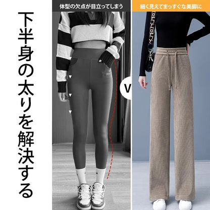 [楽天で最も人気のあるパンツ]ウエストゴム美脚ワイドパンツ