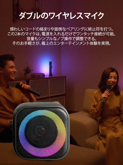 【マイク付き】高品質Bluetoothスピーカー