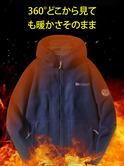 極寒対策保暖フリースジャケット