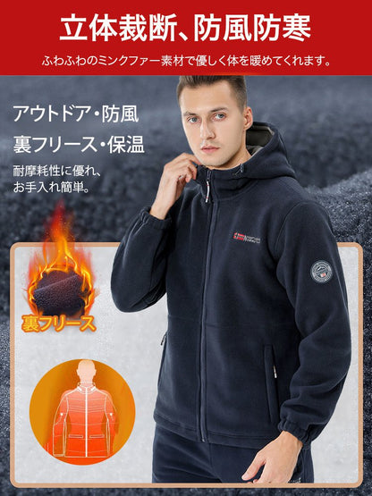 極寒対策保暖フリースジャケット