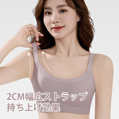 胸を小さく見せるブラ | 0.6cmの薄型カップを採用し、通気性抜群で快適さが続く。ノンワイヤー設計で胸を優しくサポートし、スッキリ小さく見せる。