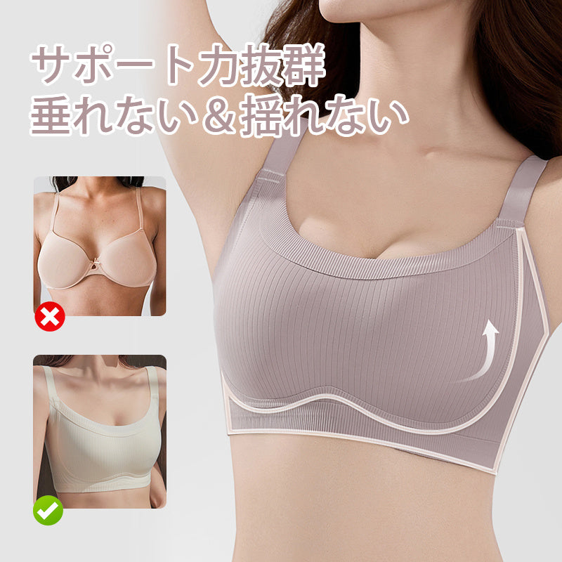 胸を小さく見せるブラ | 0.6cmの薄型カップを採用し、通気性抜群で快適さが続く。ノンワイヤー設計で胸を優しくサポートし、スッキリ小さく見せる。