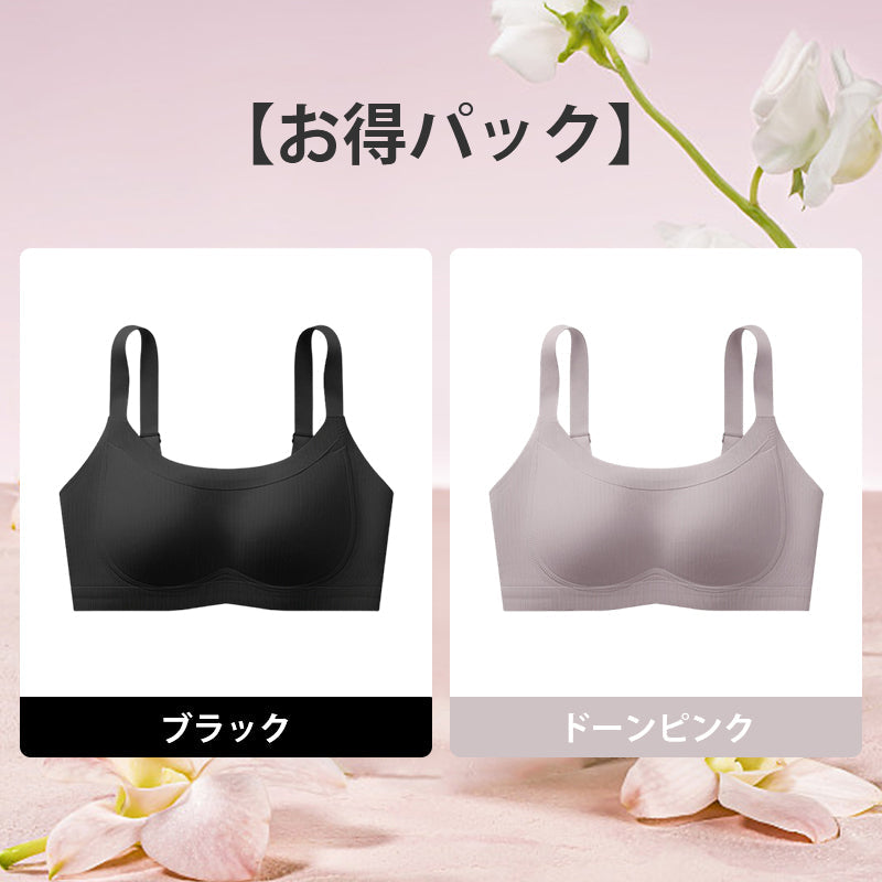 胸を小さく見せるブラ | 0.6cmの薄型カップを採用し、通気性抜群で快適さが続く。ノンワイヤー設計で胸を優しくサポートし、スッキリ小さく見せる。