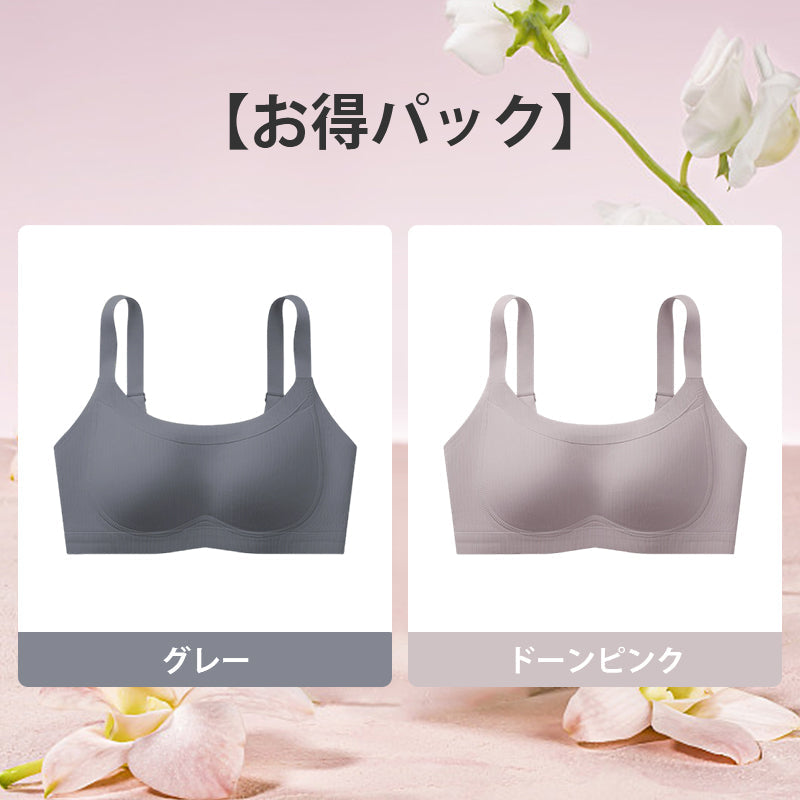 胸を小さく見せるブラ | 0.6cmの薄型カップを採用し、通気性抜群で快適さが続く。ノンワイヤー設計で胸を優しくサポートし、スッキリ小さく見せる。
