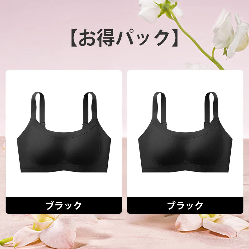 胸を小さく見せるブラ | 0.6cmの薄型カップを採用し、通気性抜群で快適さが続く。ノンワイヤー設計で胸を優しくサポートし、スッキリ小さく見せる。