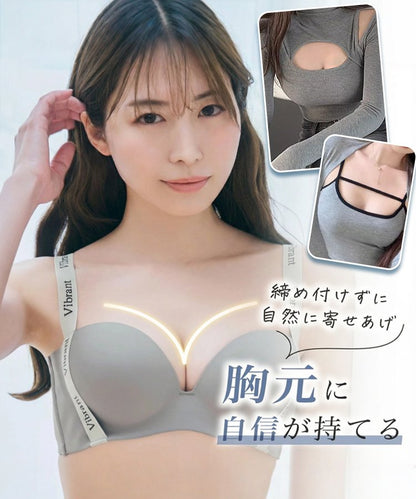 ロゴストラップ・ハーフカップブラ