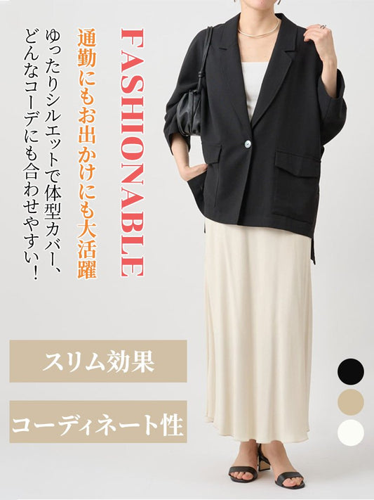 薄手日焼け止めルーズジャケット女性用