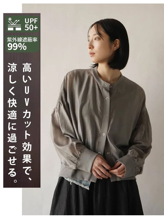 薄手のねじ継ぎ目の日焼け止めカーディガン